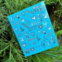 Слайдер Dreamy Nails SM-1103